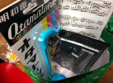 Christmas gift bags for musicians&nbsp;